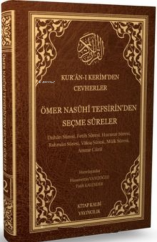 Kur'an-ı Kerimden Cevherler (2.Cilt) | benlikitap.com