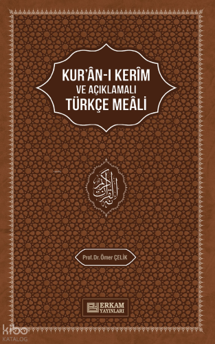 Kur'an-ı Kerim'in Açıklamalı Türkçe Meali | benlikitap.com