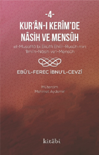 Kuranı Kerim de Nasih Ve Mensuh, İbnul Cevzi | benlikitap.com