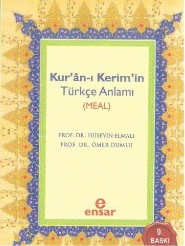 Kuran-ı Kerimin Türkçe Anlamı ( MEAL ) | benlikitap.com