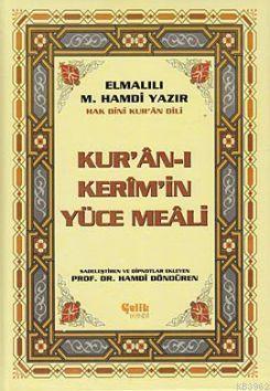 Kur'an-ı Kerim'in Yüce Meali (2 Renk Bilgisayar Hatlı Orta Boy) | benl