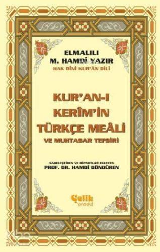 Kur'an-ı Kerim'in Yüce Meali (Küçük Boy)