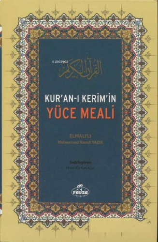 Kur'an-ı Kerim'in Yüce Meali (Metinsiz, Küçük Boy, Fihristli) | benlik
