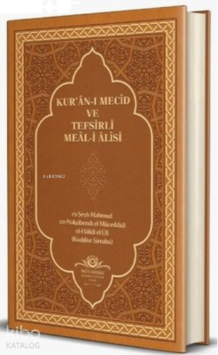 Kur'an-ı Mecid ve Tefsirli Meal-i Alisi Rahle Boy | benlikitap.com