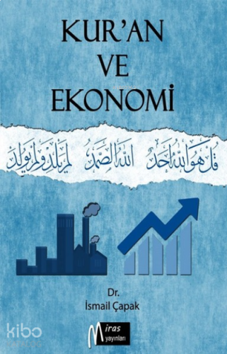 Kur'an ve Ekonomi