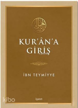 Kur'an'a Giriş
