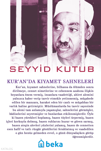 Kuran'da Kıyamet Sahneleri