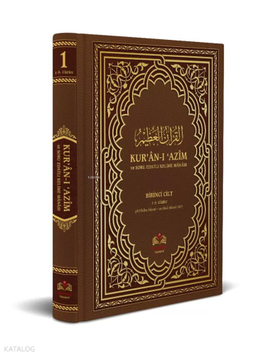 Kuranı Azim Ve Soru Edatlı Kelime Manası 1.Cilt | benlikitap.com
