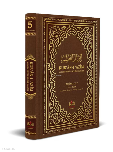Kuranı Azim ve Soru Edatlı Kelime Manası 5.Cilt | benlikitap.com