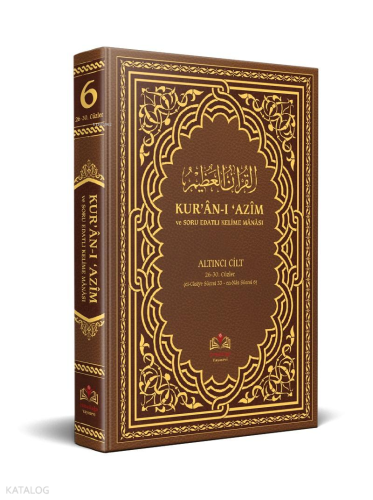 Kuranı Azim ve Soru Edatlı Kelime Manası 6.Cilt | benlikitap.com