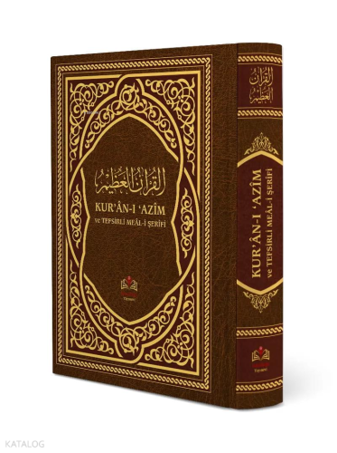 Kuranı Azim ve Tefsirli Meali Şerifi (Rahle Boy) | benlikitap.com