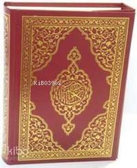 Kur'anı Kerim (bilgisayar Hattı - Rahle Boy - Şamua - 4 Renk) | benlik