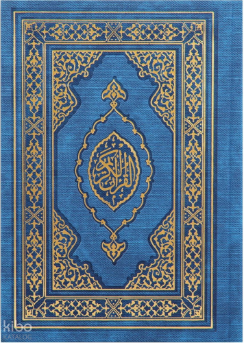 Kuranı Kerim Hafız Boy Termo Deri Lacivert Karekodlu