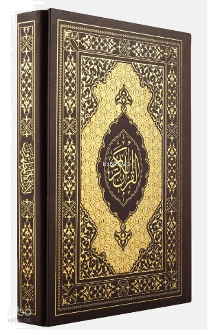 Kuranı Kerim Kayışzade Hafız Osman Nuri Hattı Tıpkı Basım Kuşe