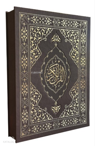 Kuranı Kerim Kayışzade Hafız Osman Nuri Hattı Tıpkı Basım ( Kutulu )