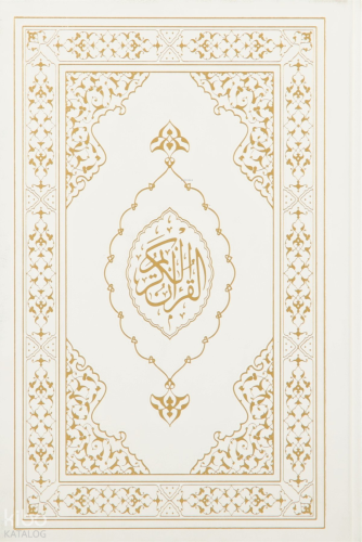 Kuranı Kerim Orta Boy Termo Deri Beyaz Karekodlu