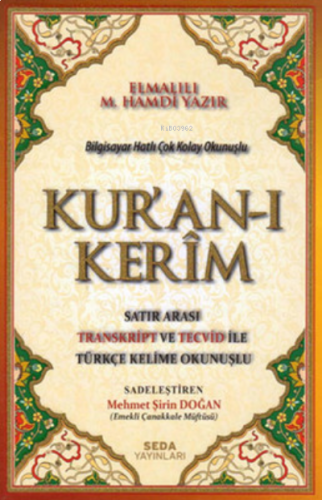 Kuran'ı Kerim (Orta Boy) | benlikitap.com