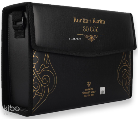 Kuranı Kerim Rahle Boy 30 Cüz Siyah Çanta Kare Kodlu | benlikitap.com