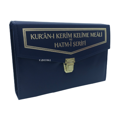 Kuranı Kerim Renkli Kelime Meali Hatmi Şerif 30 Cüz - Rahle Boy | benl