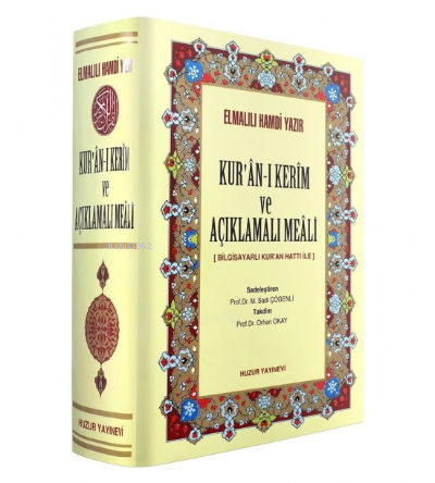 Kuranı Kerim ve Açıklamalı Meali (Orta Boy, Ciltli, 1248 Sayfa); Bilgisayar Hatlı