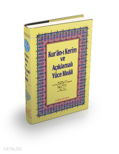 Kuranı Kerim ve Açıklamalı Yüce Meali 3'lü - Rahle Boy