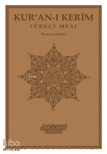 Kuranı Kerim Ve Türkçe Meali (Orta Boy) | benlikitap.com