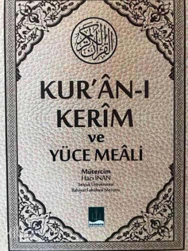 Kuranı Kerim ve Yüce Meali