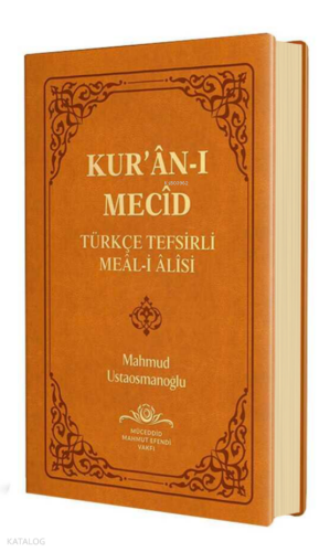 Kuranı Mecid Meali (Hafız Boy)