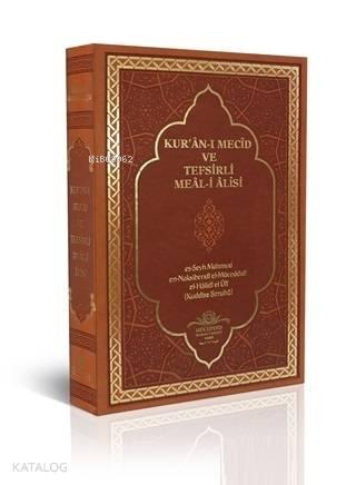 Kuranı Mecid ve Tefsirli Meali Alisi Hafız Boy | benlikitap.com