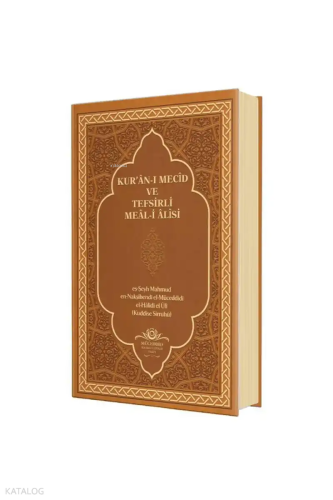 Kuranı Mecid Ve Tefsirli Meali Alisi Orta Boy | benlikitap.com