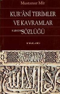 Kur'ani Terimler ve Kavramlar Sözlüğü