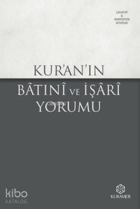 Kur'an'ın Batıni ve İşari Yorumu