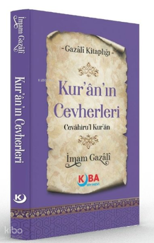 Kur'an'ın Cevherleri - Cevahiru'l Kur'an