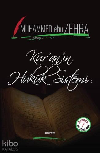 Kur'an'ın Hukuk Sistemi | benlikitap.com