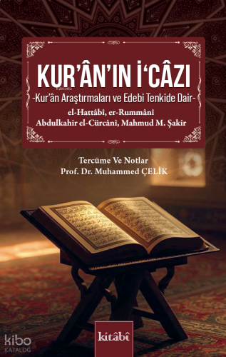Kur'an'ın İ'cazı | benlikitap.com