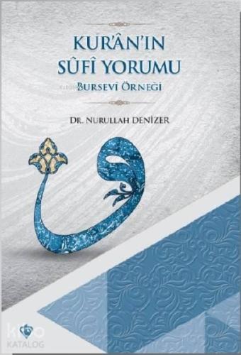 Kur'an'ın Sûfi Yormu