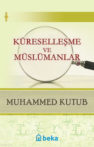 Küreselleşme ve Müslümanlar