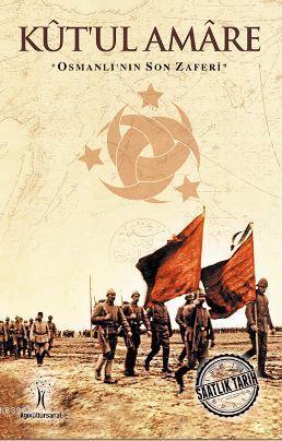 Kut'ul Amare | benlikitap.com