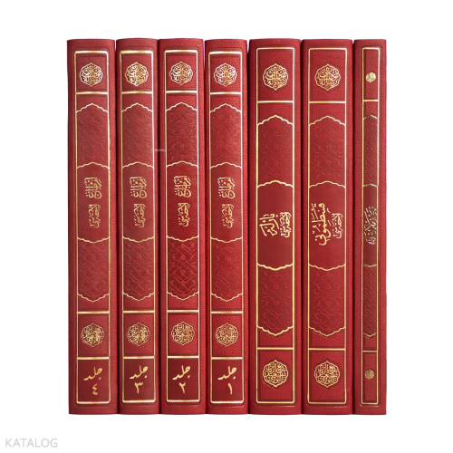 Lahikalar Seti (18 Satır, Orta Boy, 7 Cilt, Ciltli) | benlikitap.com