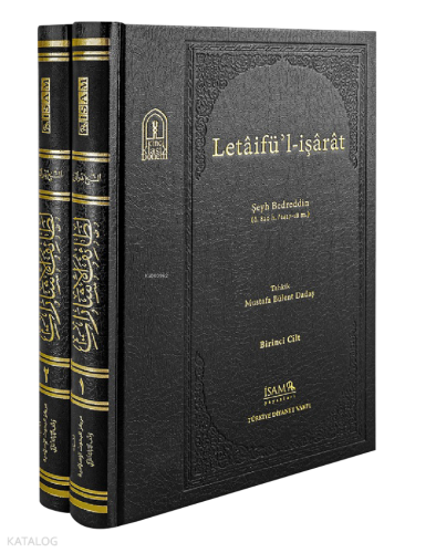 Letaifül İşarat 1 - 2 Cilt (Ciltli) | benlikitap.com