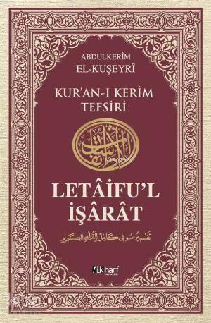 Letâifu'l İşârât 6