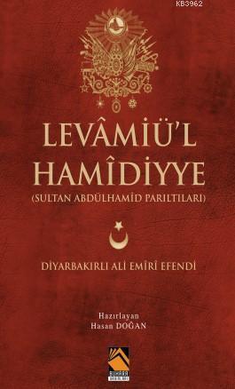 Levamiü'l-Hamidiyye | benlikitap.com