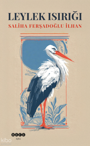 Leylek Isırığı | benlikitap.com