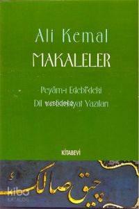 Makaleler / Peyam-ı Edebi'deki Dil ve Edebiyat Yazıları | benlikitap.c