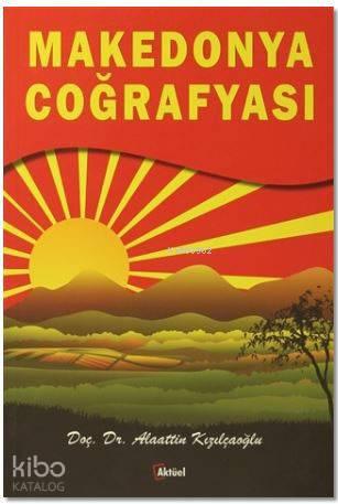 Makedonya Coğrafyası