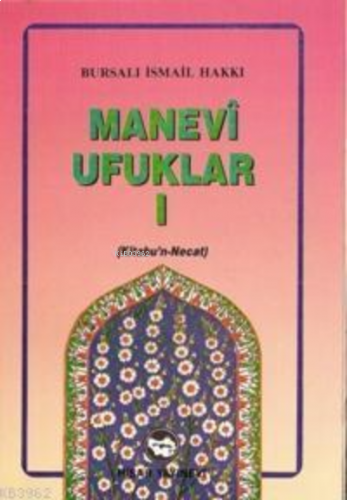 Manevi Ufuklar-1(kitabül Necat) | benlikitap.com