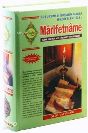 Marifetname (Kod 055); İlim İrfan ve Hikmet Hazinesi | benlikitap.com