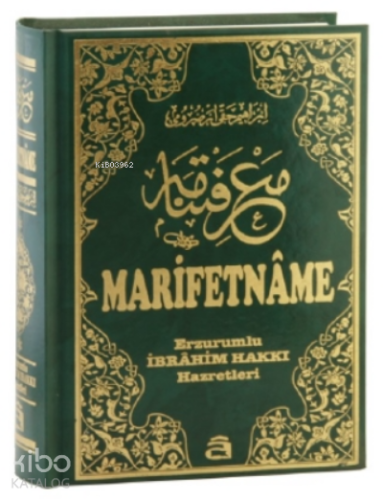 Marifetname