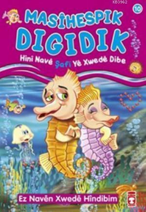 Masihespik Digidik Hini Nave Şafi Ye Xwede Dibe; Ez Naven Xwede Hindibim