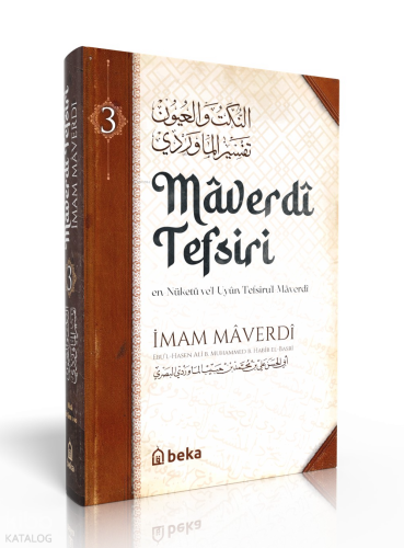Maverdi Tefsiri - en-Nüketü Vel Uyun Tefsirul Maverdi - 3. Cilt